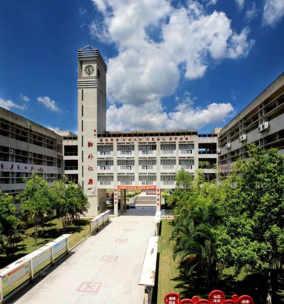 走进广东省文明校园先进学校,梅州市文明校园——丰顺