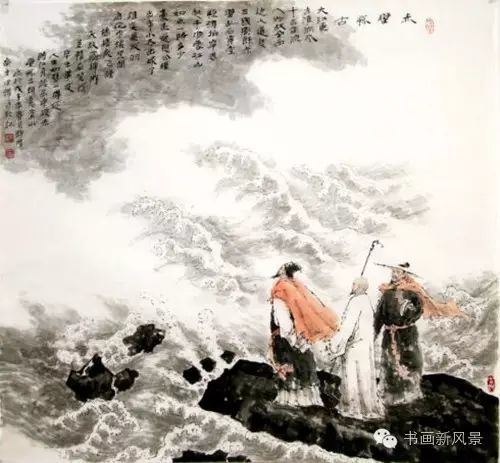 《江城子·密州出猎》【宋】苏轼老夫聊发少年狂,左牵黄,右擎苍,锦帽