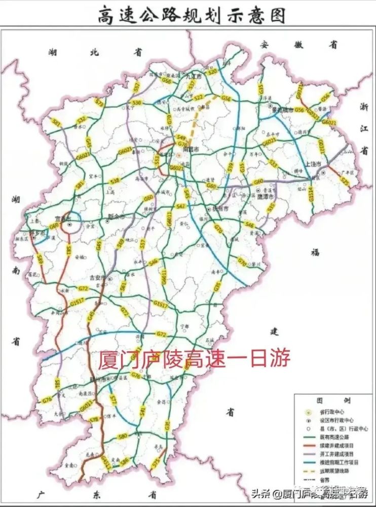 江西省启动7条高速公路总计长度约440公里