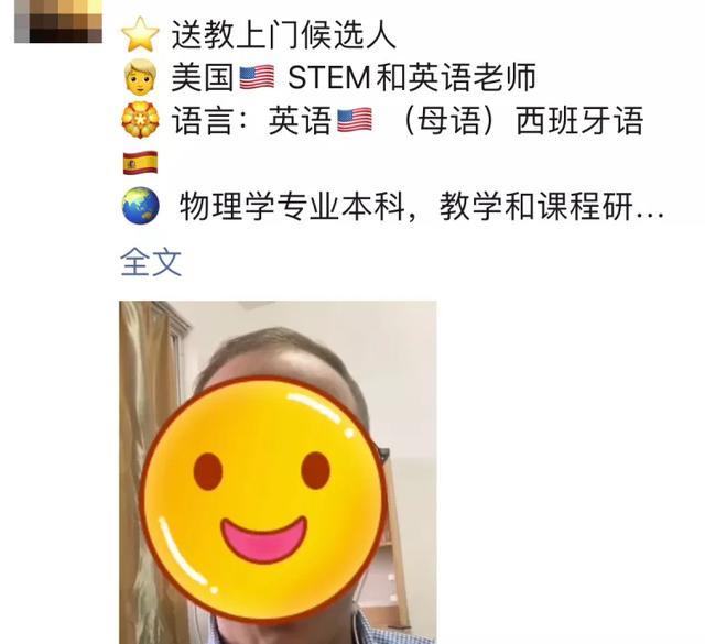 动漫 卡通 漫画 头像 640_585