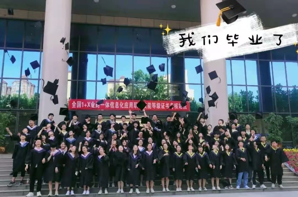 陕西工业职业技术学院就业好不好就业趋势可观