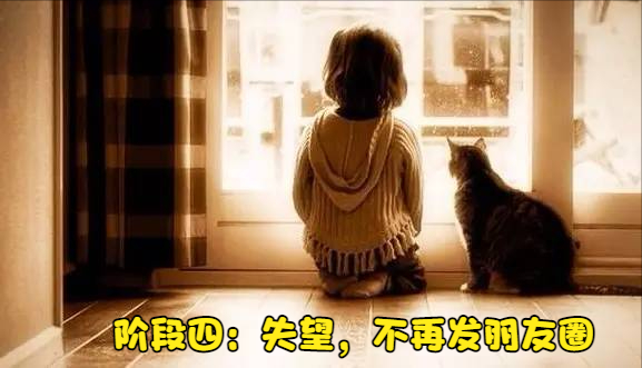 例:(无语中)