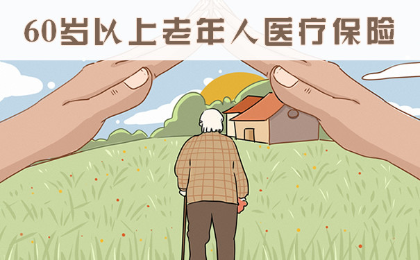 动漫 卡通 漫画 头像 605_375