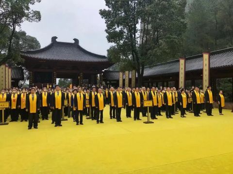 中国仙都祭祀轩辕黄帝大典祭文