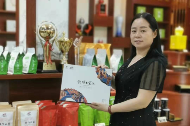 编辑 文莉审核 李丽 柳芳 刘爽监制 洪燕 周振玲 文勇recommend