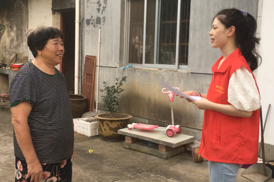 社会实践‖园艺学院陈洁赴浙江省衢州市柯城区姜家山乡姜家山村开展