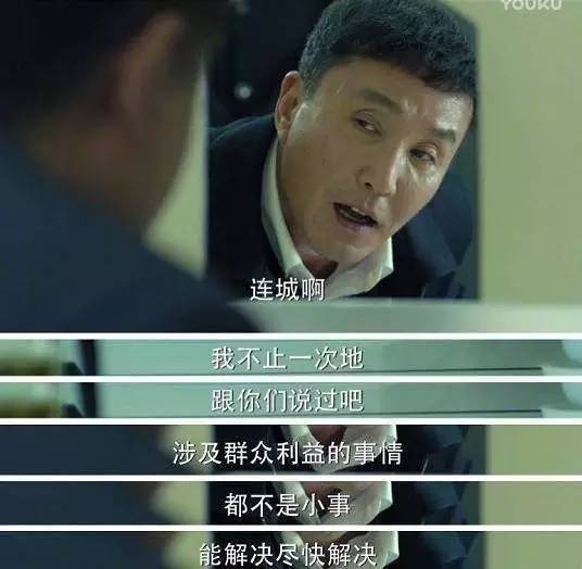 鄭州社保窗口低矮？現(xiàn)場圖曝光 原來是便民座椅的問題