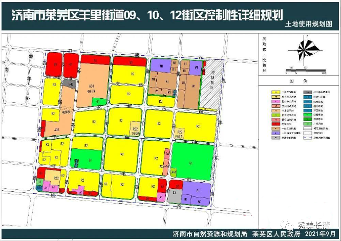 济南13个街区详规公布!涉及长清归德,看看有你家附近吗?