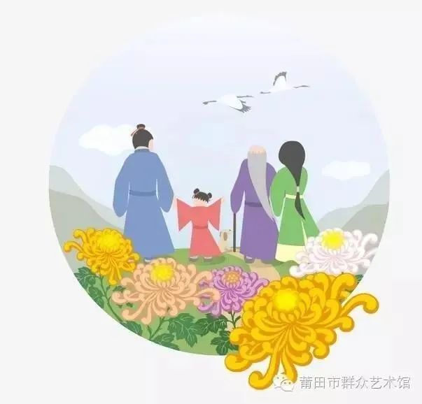 重阳节与除夕,清明节,中元节统称中国传统四大祭祖的节日.