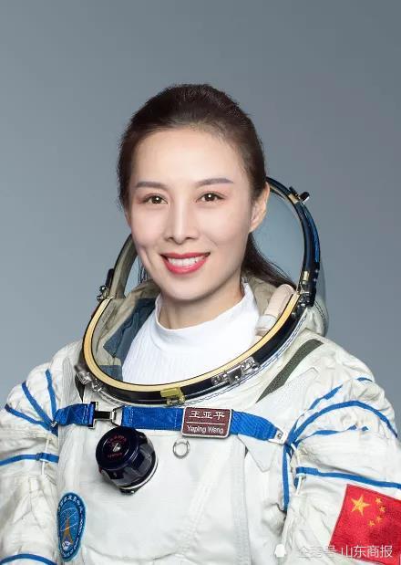 山东姑娘王亚平将再次飞天原来她老公也是一名飞行员