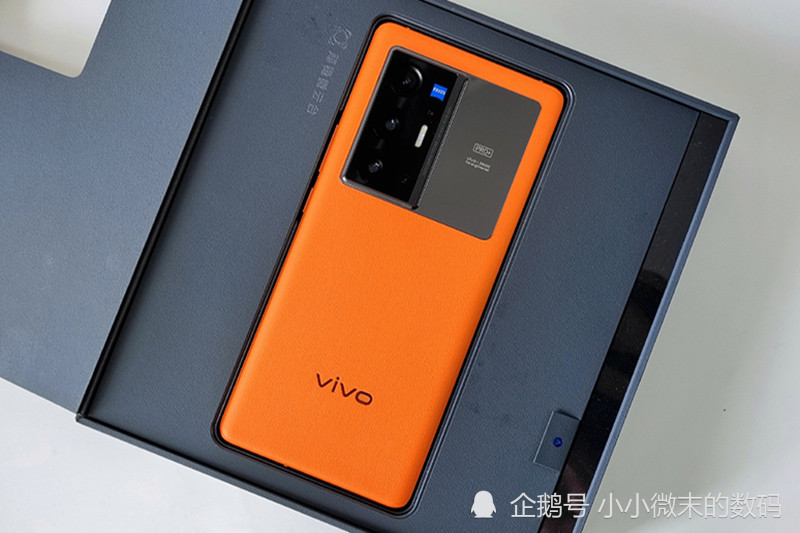 vivox80pro将搭载天玑2000处理器后置5000万大底像素微云台