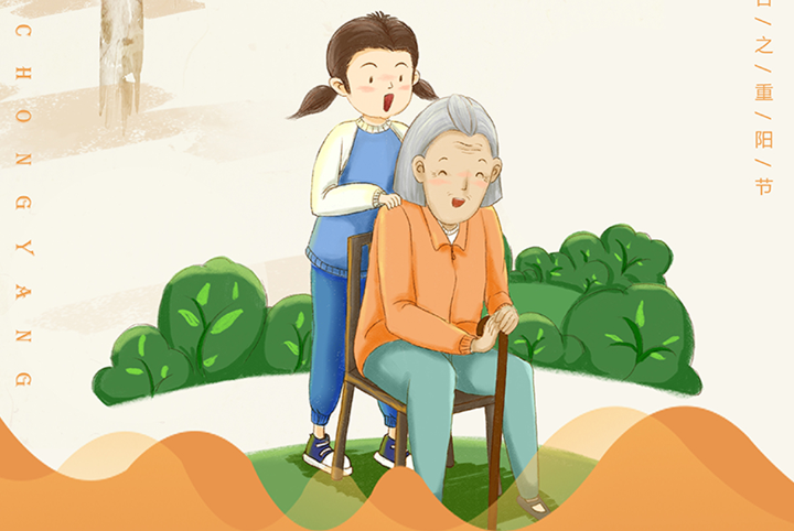 灿烂星空谁是真的英雄平凡老人给我最多感动