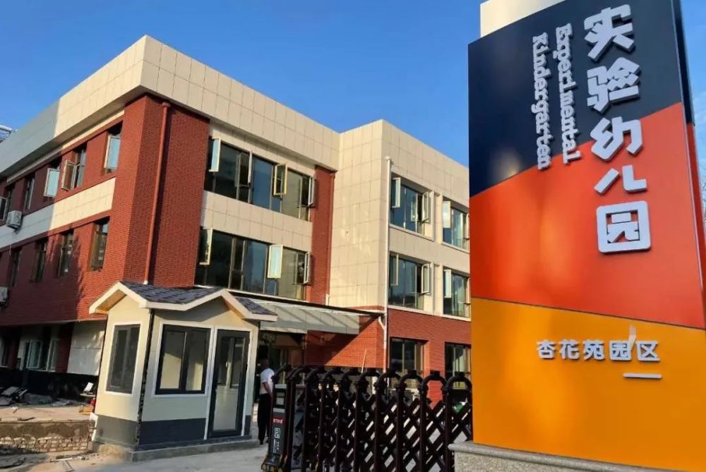 放不下的家二胡动态曲谱_二胡乔家大院曲谱