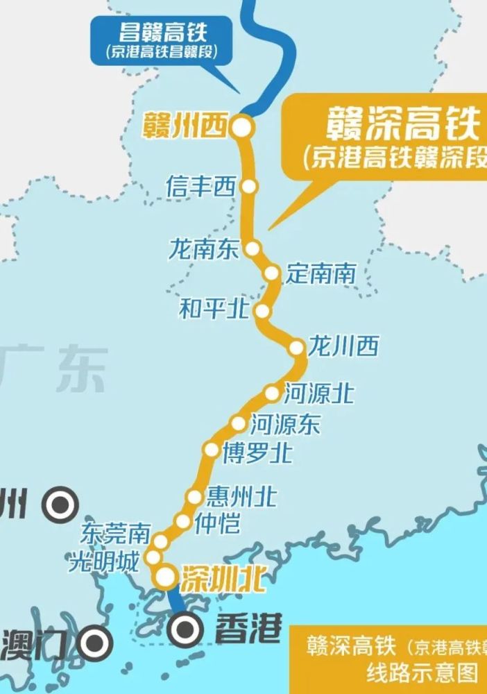 沿赣深高铁一路向南跟着记者去走线