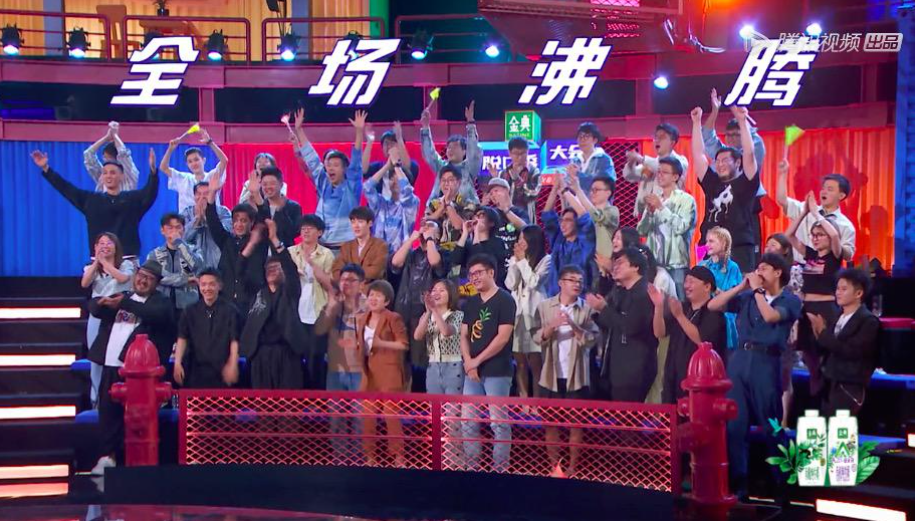 《脱口秀大会》第四季结束啦,总排名你们还满意么?