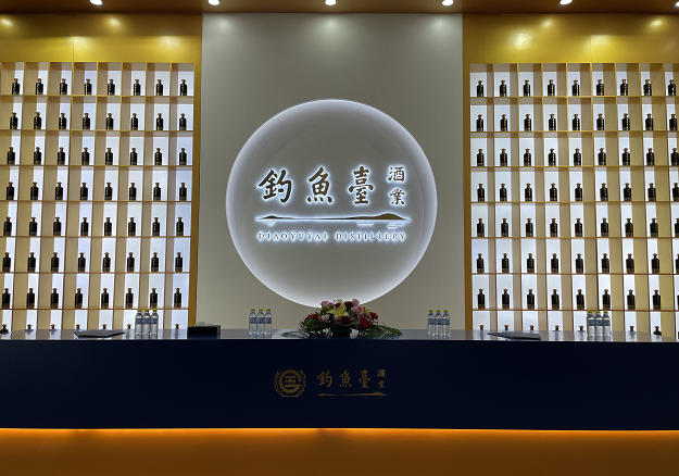 "适度规模"的钓鱼台酒业再次收缩产品线
