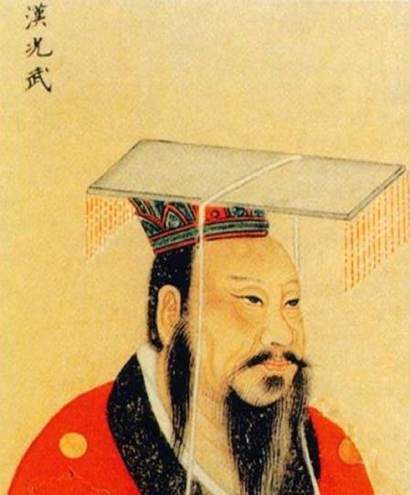 汉光武帝刘秀像