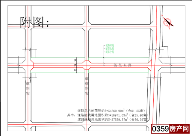 08亩),道路红线宽度50m,绿化带宽度为道路红线两侧各30m.