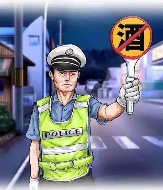 护航cop15丨酒驾醉驾不可取!盐津公安交警查获两起酒后驾车