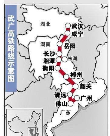 这条新的高铁就是武深高铁, 这条高铁从武汉开始出发,沿线经过了咸宁