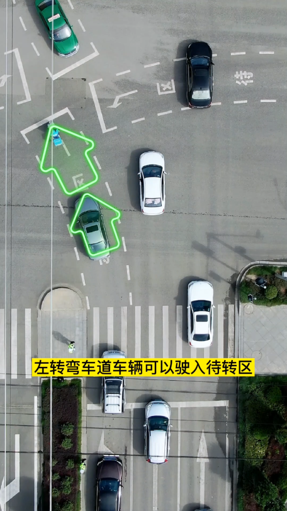 京山城区路口左转弯待转区该怎么进交警为您详解
