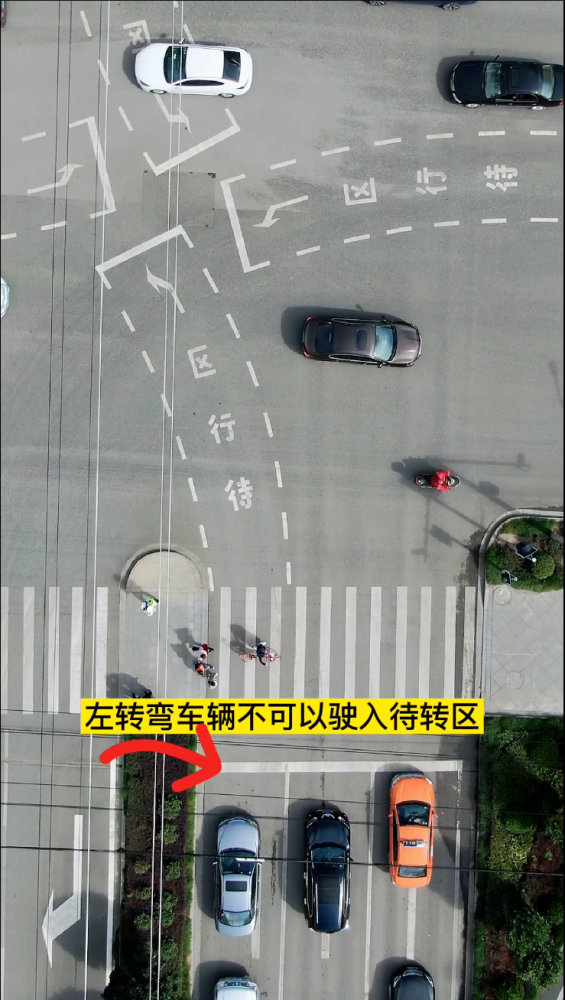 京山城区路口左转弯待转区该怎么进交警为您详解