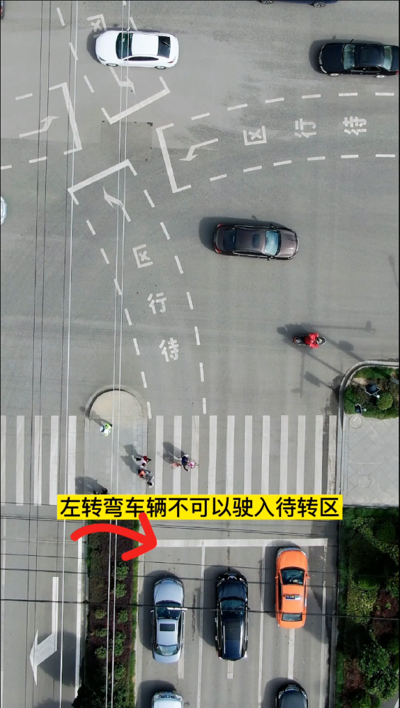 京山城区路口"左转弯待转区"该怎么进,交警为您详解