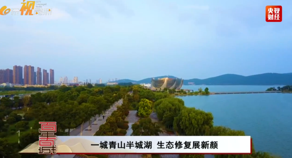 "一城青山半城湖"的魅力,零距离感受大国重器的力量,以及徐州的两汉