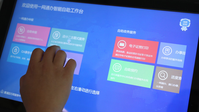 天富注冊(cè)網(wǎng)址_天富網(wǎng)址_天富娛樂(lè)app下載_合肥鋁方通-鋁方管-鋁格柵-鋁長(zhǎng)城板-鋁鎂方通-合肥鋁條扣-巖棉天花板-硅酸鈣天花板-穿孔復(fù)合吸音板_安徽國(guó)星建材