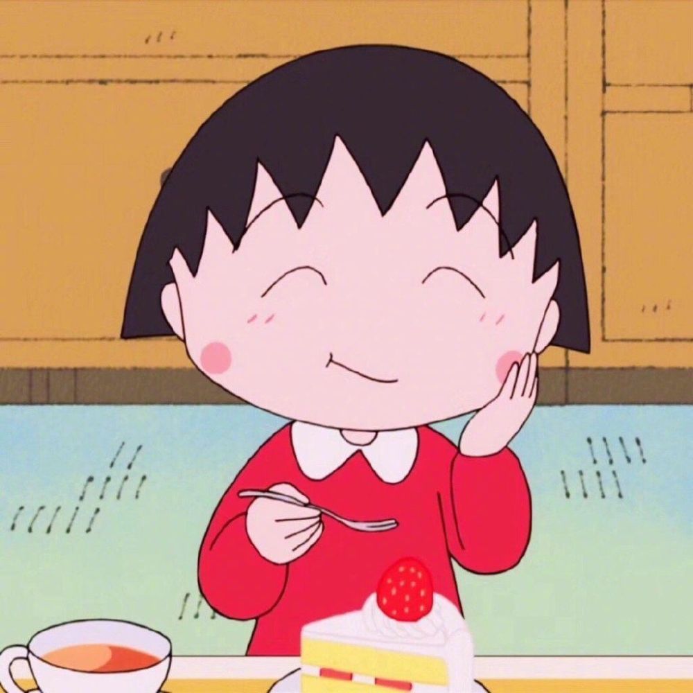 头像|樱桃小丸子