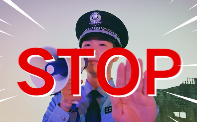 虎牙推出反诈rap歌曲sayno硬核宣传反诈知识