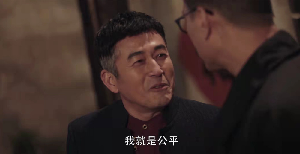 扫黑风暴王政和高明远不愧是深度合作伙伴都是高级厚黑学专家
