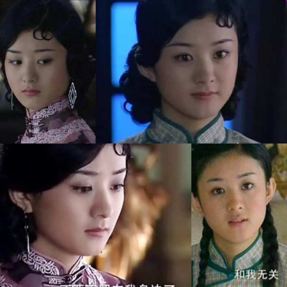 文雁 2009年在《锁清秋》中扮演丫鬟文雁.