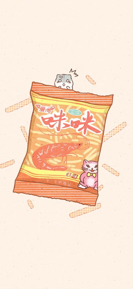 手绘饮料零食壁纸
