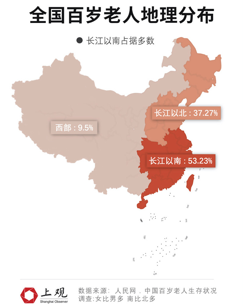 澳门和香港哪里的gdp更高_香港和澳门的人均收入比日本还高,两特区哪个的经济更强(3)