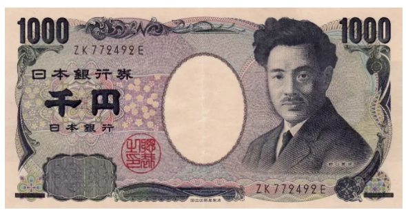 接下来介绍的5000日元人物同样颇富传奇色彩,正值花样年华的美丽少女
