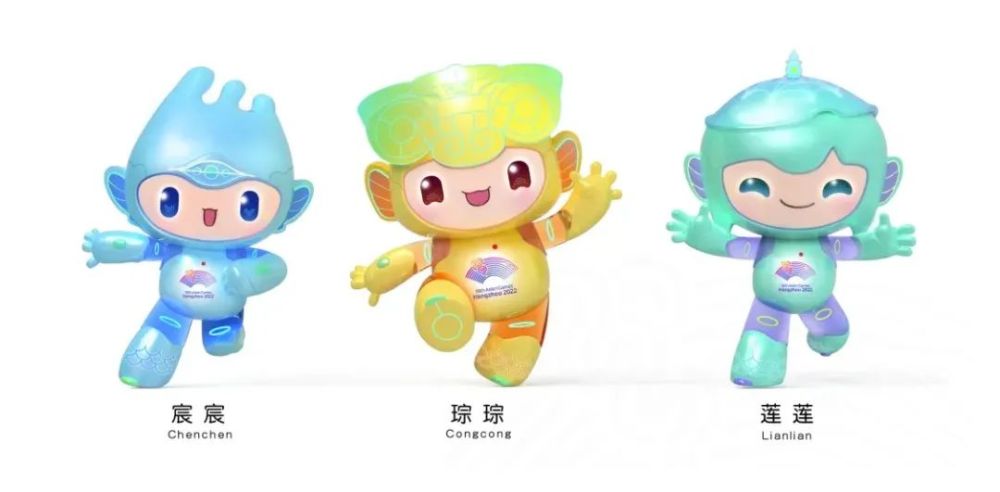 点睛三大世界文化遗产吉祥物杭州2022年亚运会会徽及二级标志设计钱江