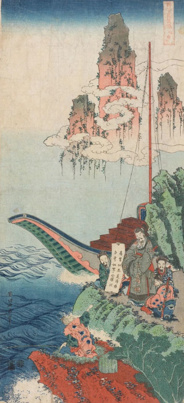 名画艺述丨你熟悉与不熟悉的葛饰北斋作品