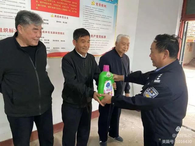 河南省许昌监狱开展重阳节活动