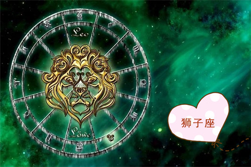 唐立淇狮子座2022年运势大全详解