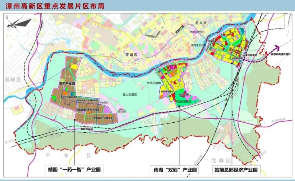 在随后座谈会上,漳州市领导强调,推进漳州高新区三大片区开发建设