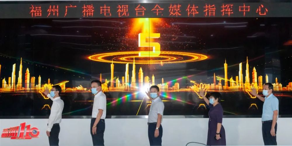 优秀集体,个人评选活动暨福州生活垃圾分类福州市第四届"橙丝带公益