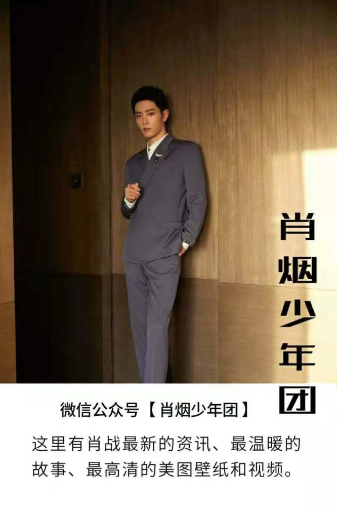 斗罗大陆西瓜影音1080p已更新完整4k高清1080p高清