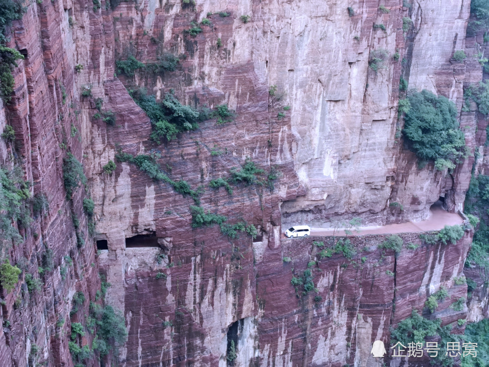 思窝爱旅行的涛哥:河南郭亮挂壁公路,"世界最险要十条