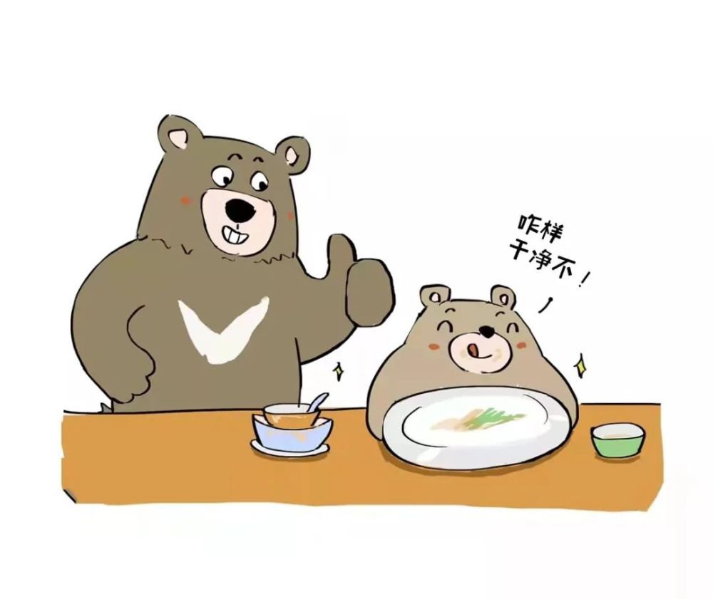 五,告诉孩子要珍惜粮食不浪费