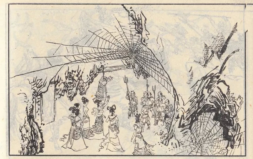 查看一下你所处的环境中,有没有"隐藏的蜘蛛精"
