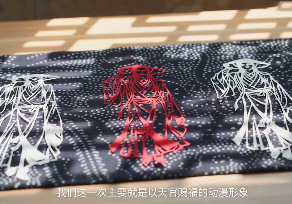 《天官赐福》跟着动漫认识非遗,谢怜的剪纸好美,石头上也能画画