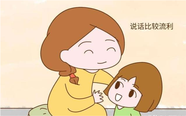孩子说话晚其实和父母有很大的关系白白错过了训练关键期