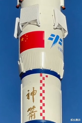 长征二号f运载火箭有何优势为何神舟系列飞船都由该型号火箭发射