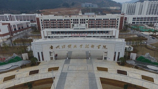 贵州省贸易经济学校计算机平面设计专业毕业后就业方向